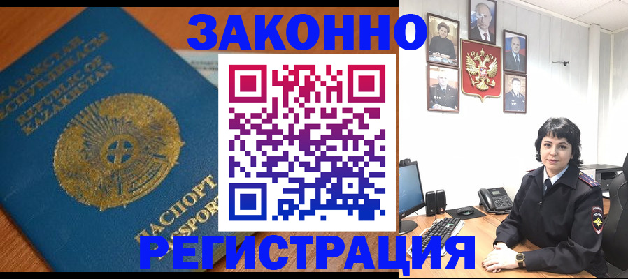 форма 3 в Юрьев-Польском