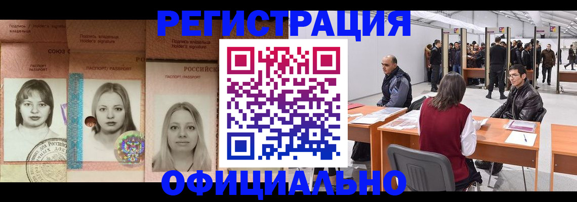 пропишу в квартире в Юрьев-Польском